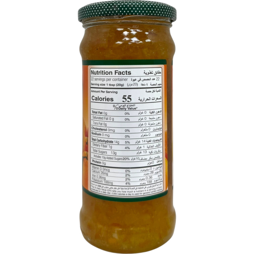 Durra Orange Jam 430g – Premium Fruit Spread