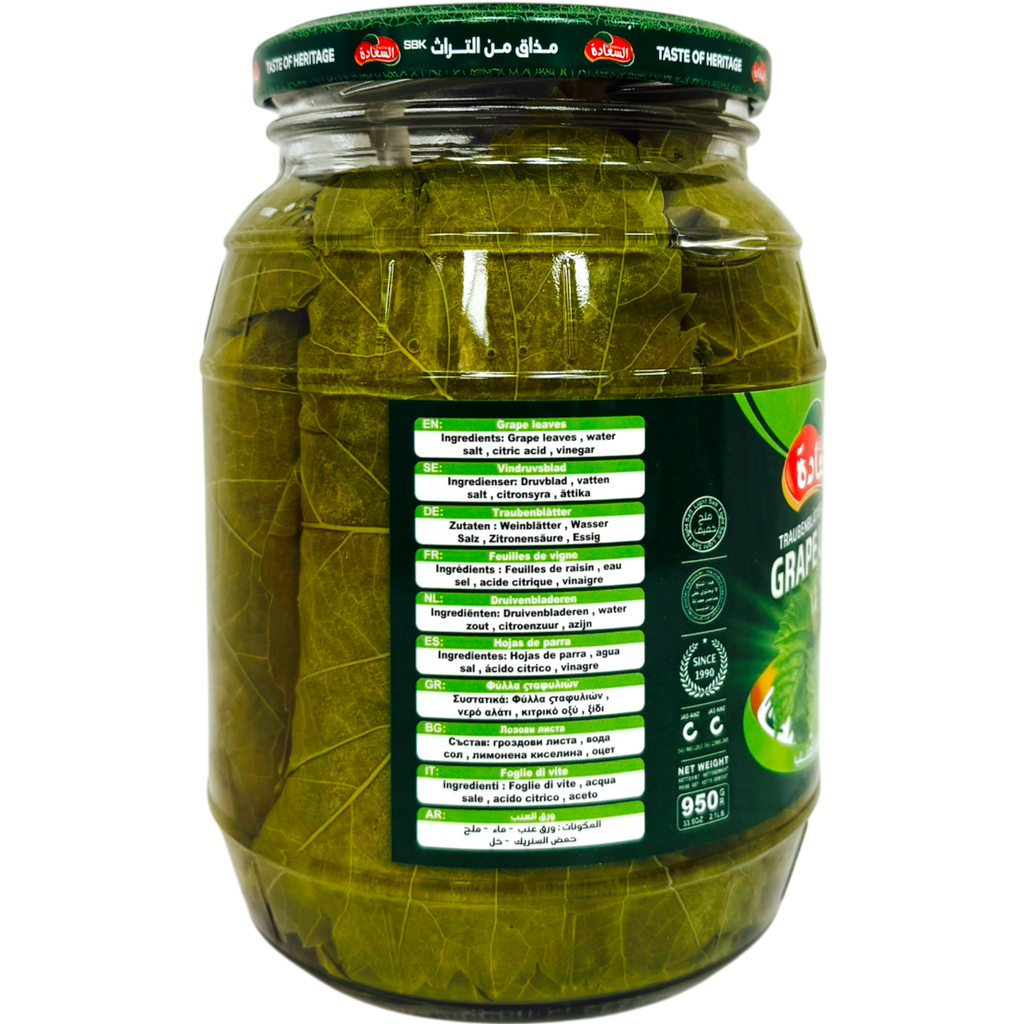 Alsaadah Grape Leaves for Cooking