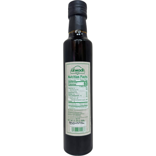 Alwadi Natural Pomegranate Molasses 500ml