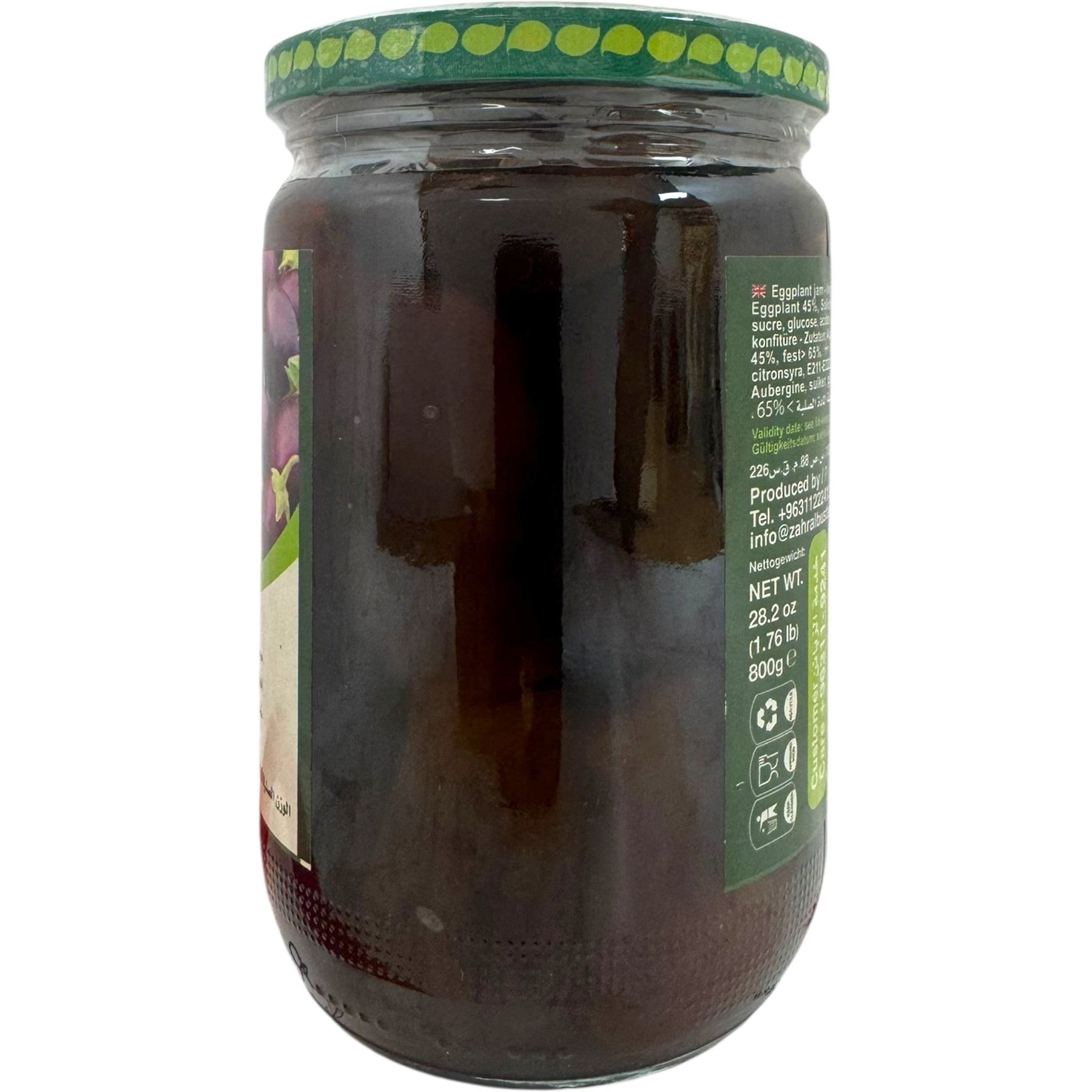 Bustan 800g Eggplant Jam