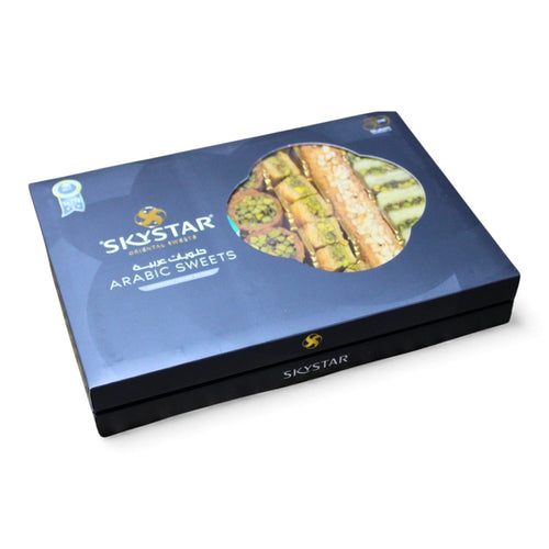 Al Nejmah Sweets Assorted Baklava Variety Mix 500g
