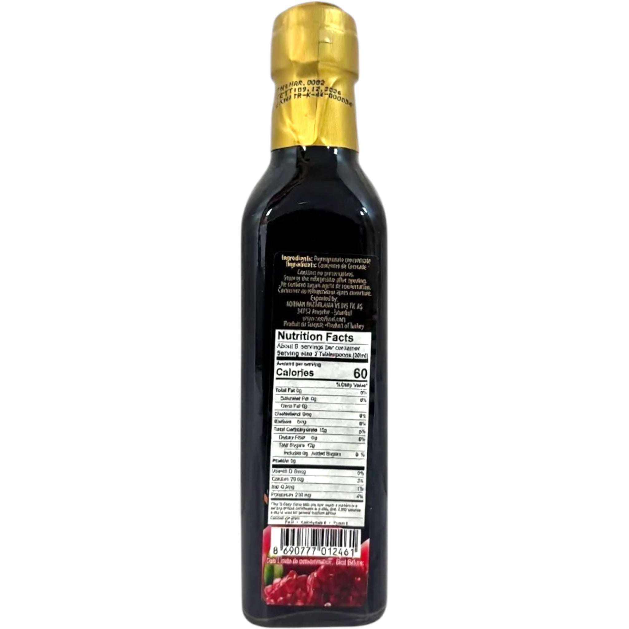 Sera Pomegranate Molasses 250ml