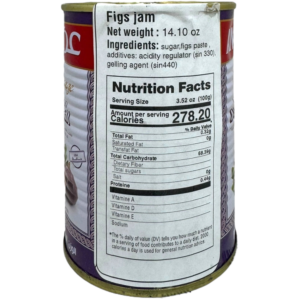 Algerian Fig Jam – 400g Artisan Spread