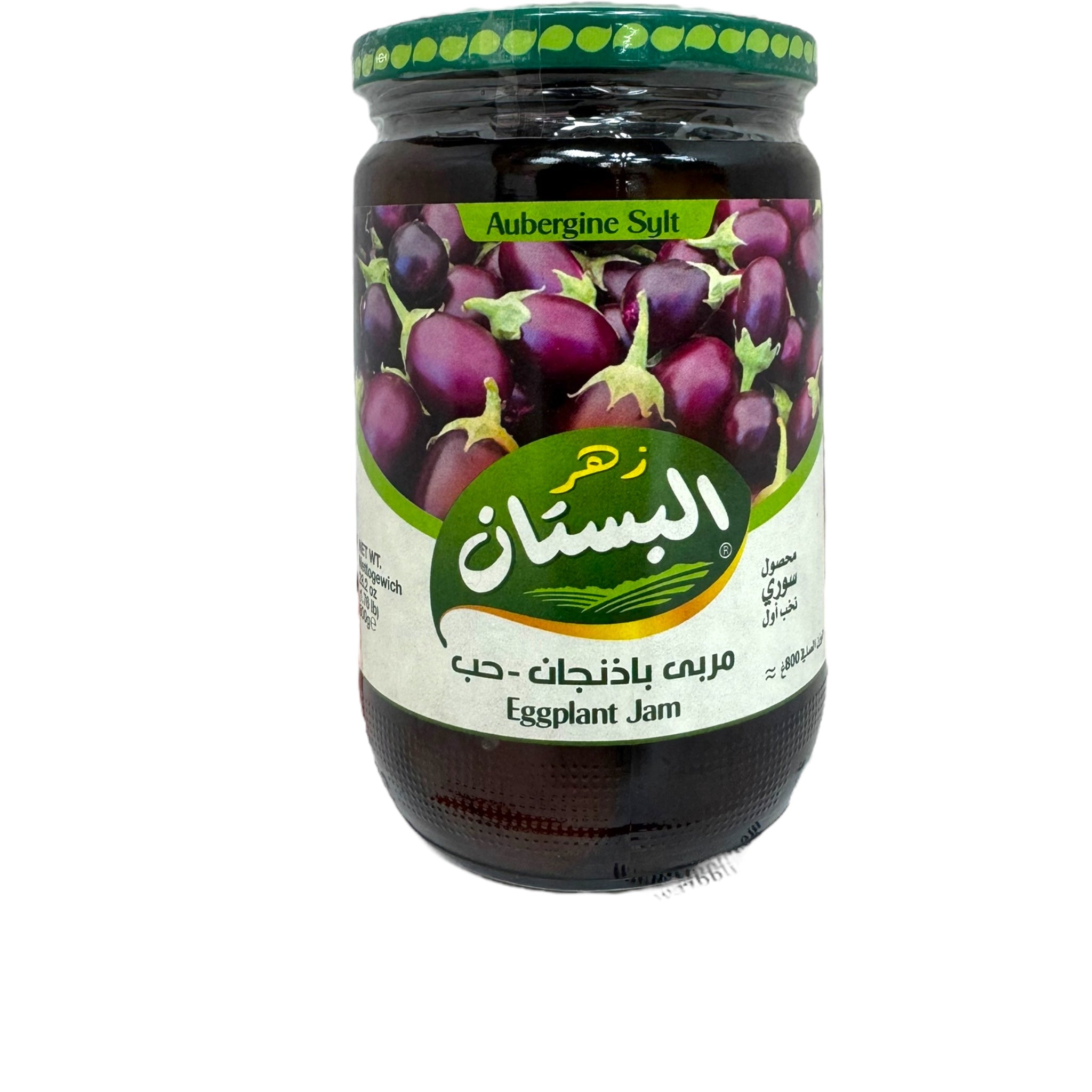 Bustan 800g Eggplant Jam