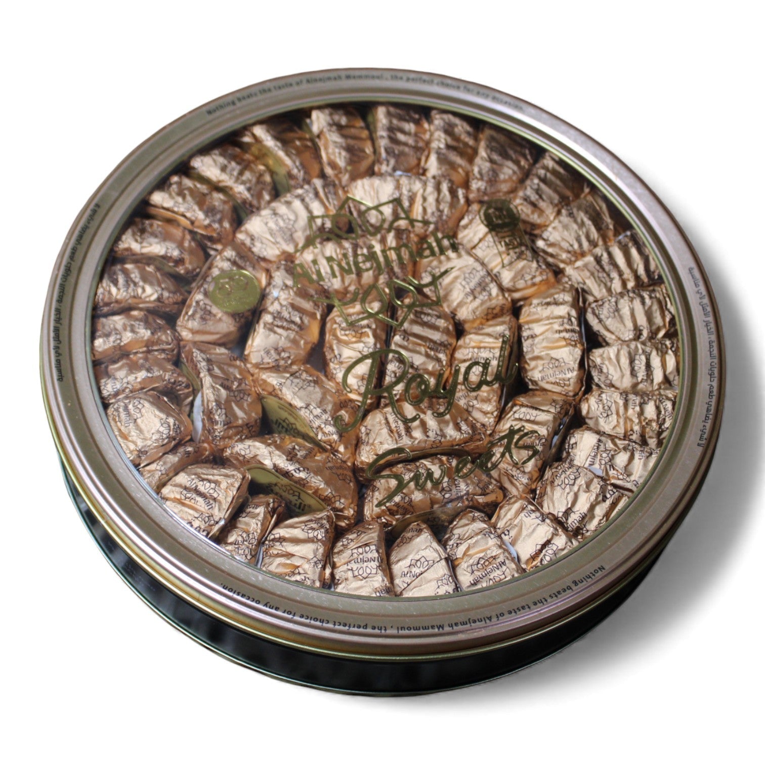 Walnut Maamoul Cookies by Al Nejmah Sweets - Premium 1000g Traditional Treats