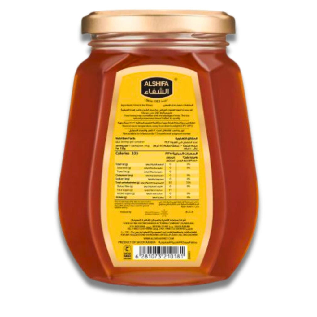 Alshifa Honey – Natural Pure Organic Honey 250g