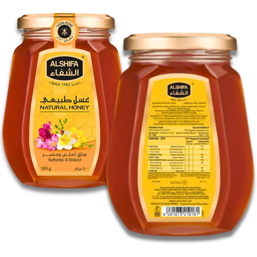 Alshifa Honey – Natural Pure Organic Honey 250g
