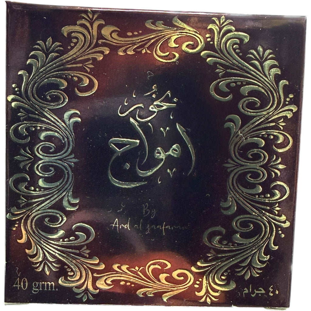 – Amwaj Bukoohr Premium Incense