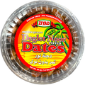 Ziyad Tunisia Deglt Nour Dates - Sweet, Soft, and Nutrient-Rich Natural Delicacy