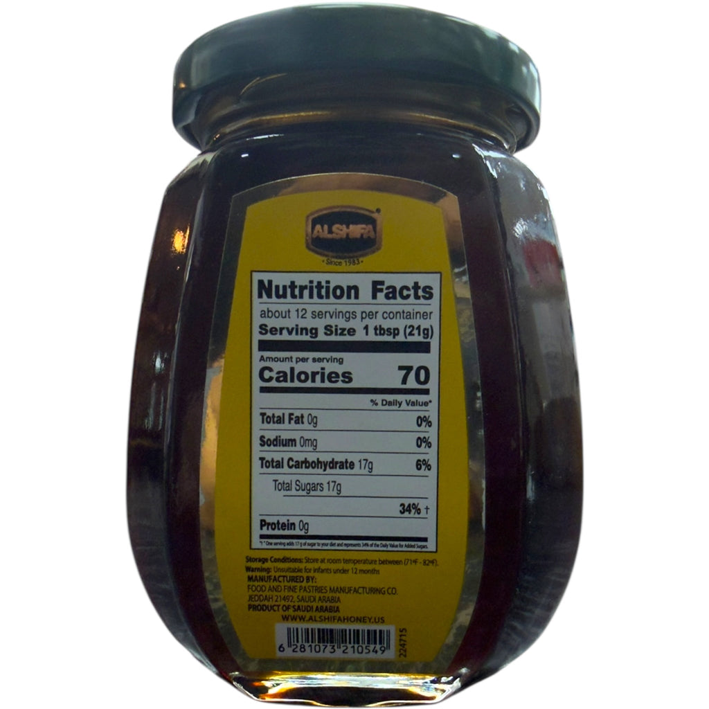 Alshifa Honey – Black Forest Honey 250g Pure Natural