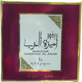 – Amarat Al Arab Bukhoor Premium Arabian Incense