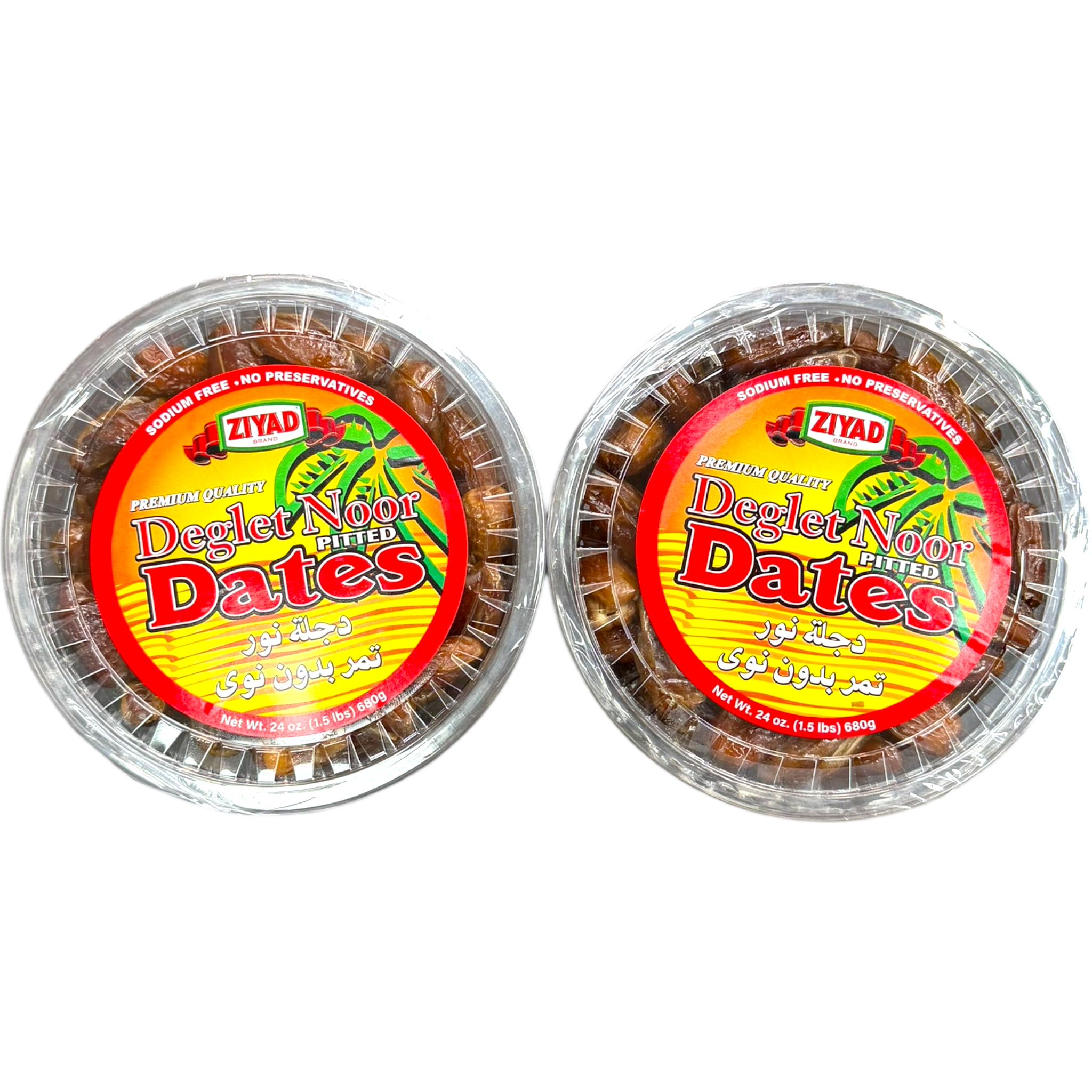 Ziyad Tunisia Deglt Nour Dates - Sweet, Soft, and Nutrient-Rich Natural Delicacy