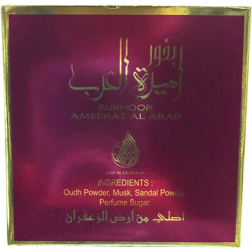 – Amarat Al Arab Bukhoor Premium Arabian Incense
