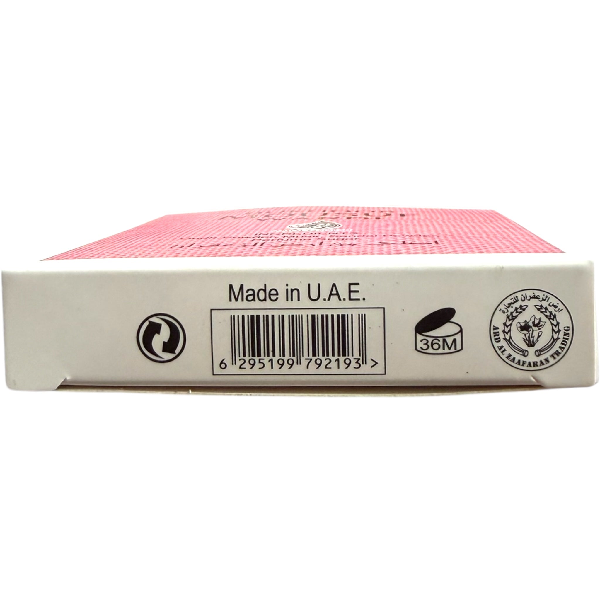 – Mousuf Wardi Bukhoor Premium Incense