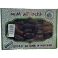 Qootof Altamr Khudri Dates 900G