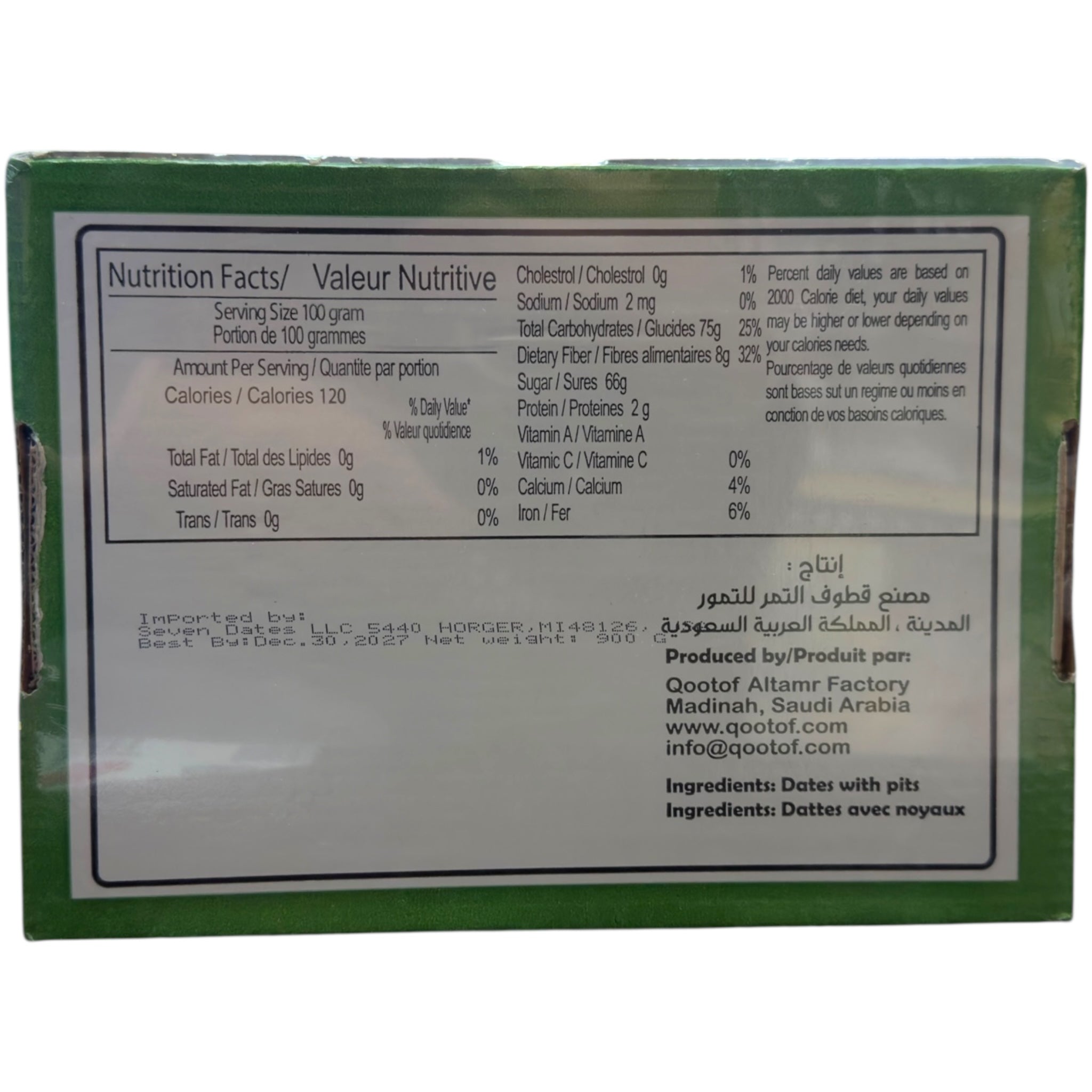 Qootof Altamr Khudri Dates 900G