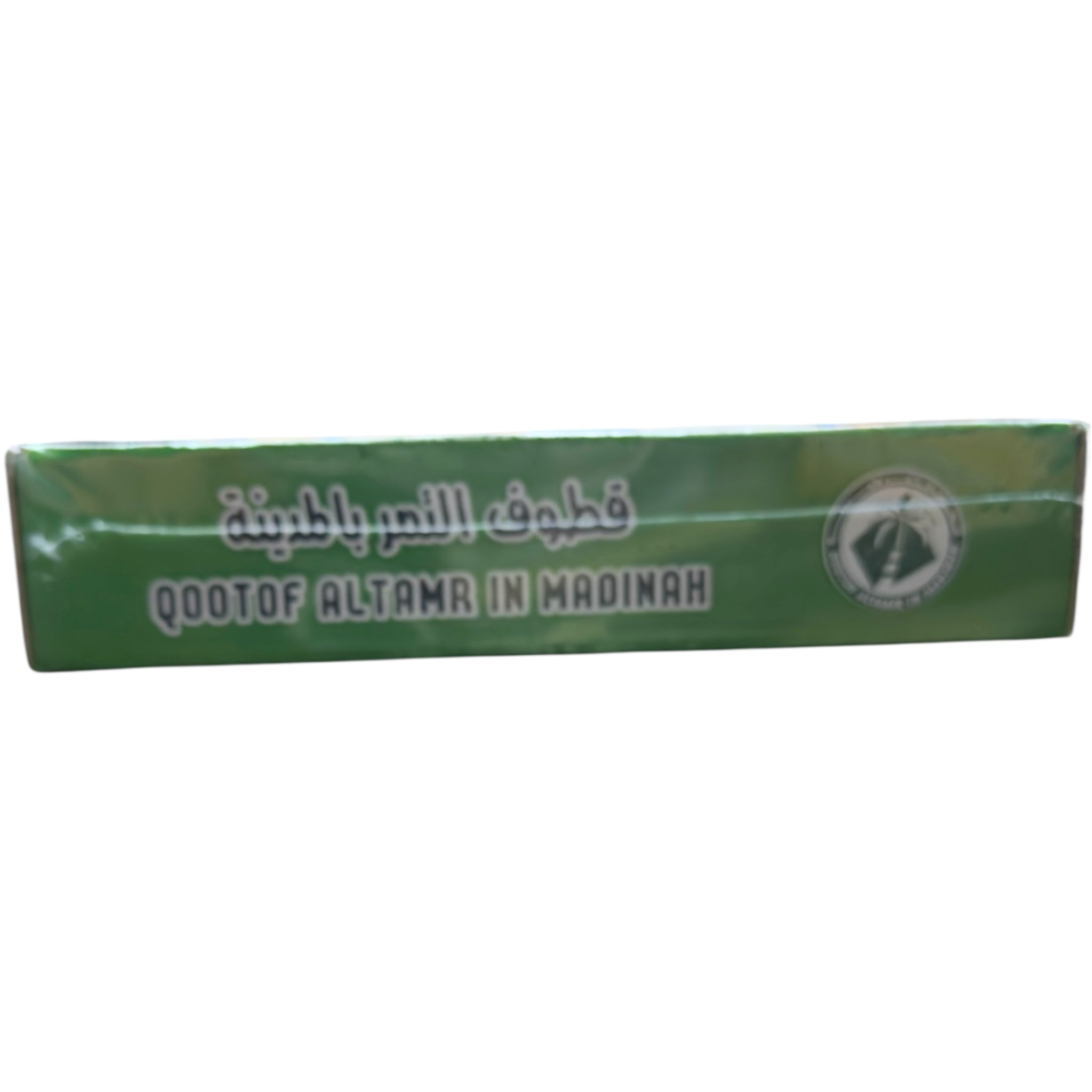 Qootof Altamr Khudri Dates 900G