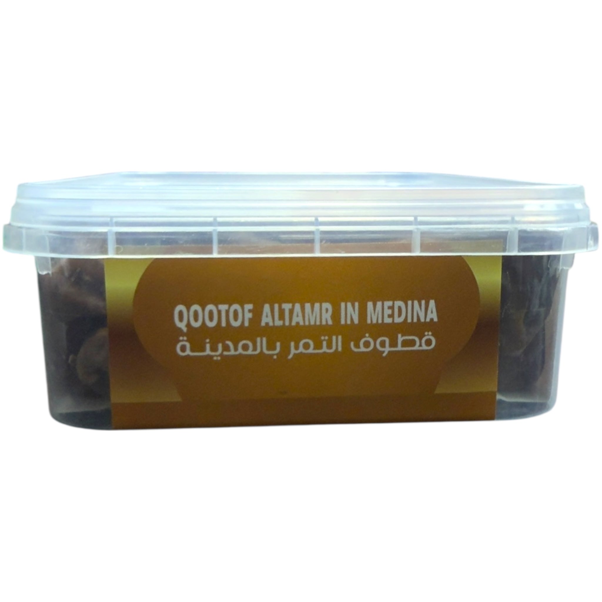 Qootof Sukkari Dates 500g – Natural Sweetness