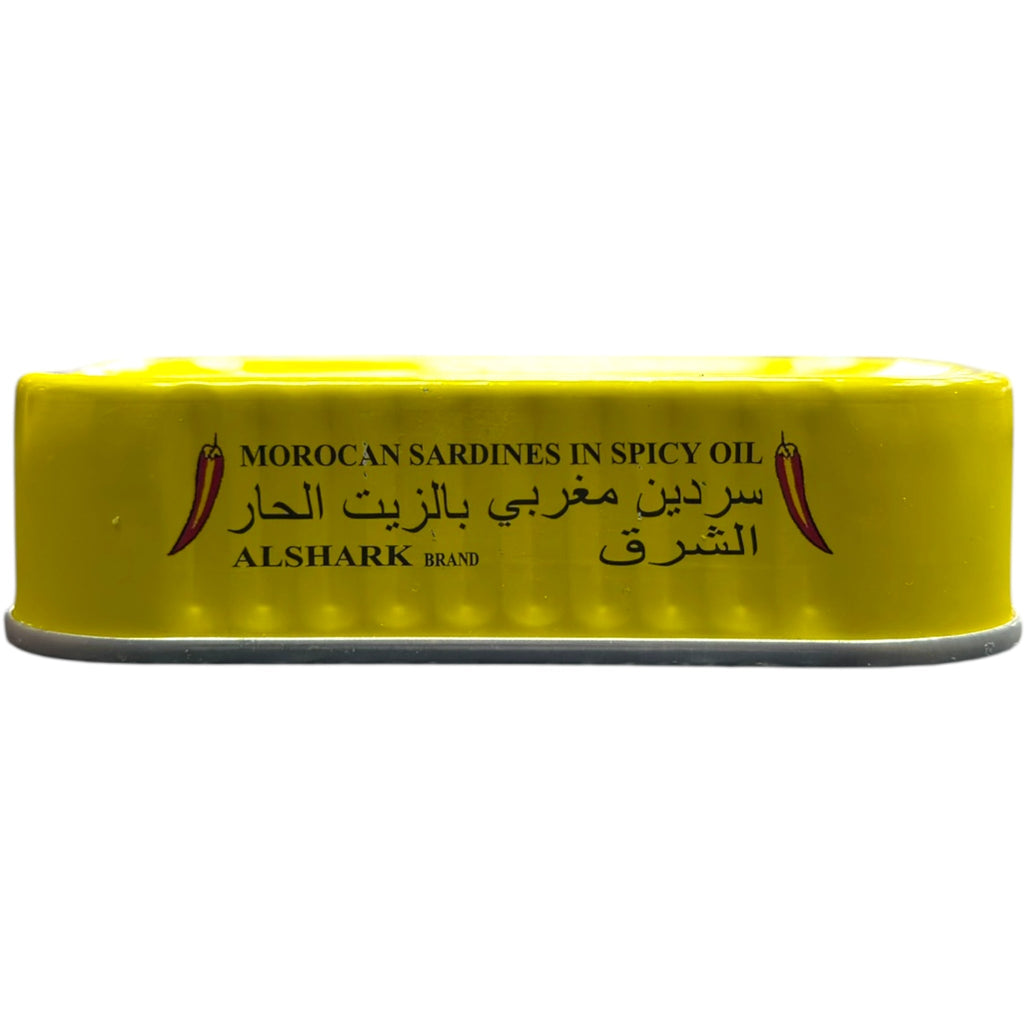 Alshark Moroccan Sardines in Spicy Oil 120g