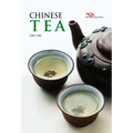 Chinese Tea - Hardcover