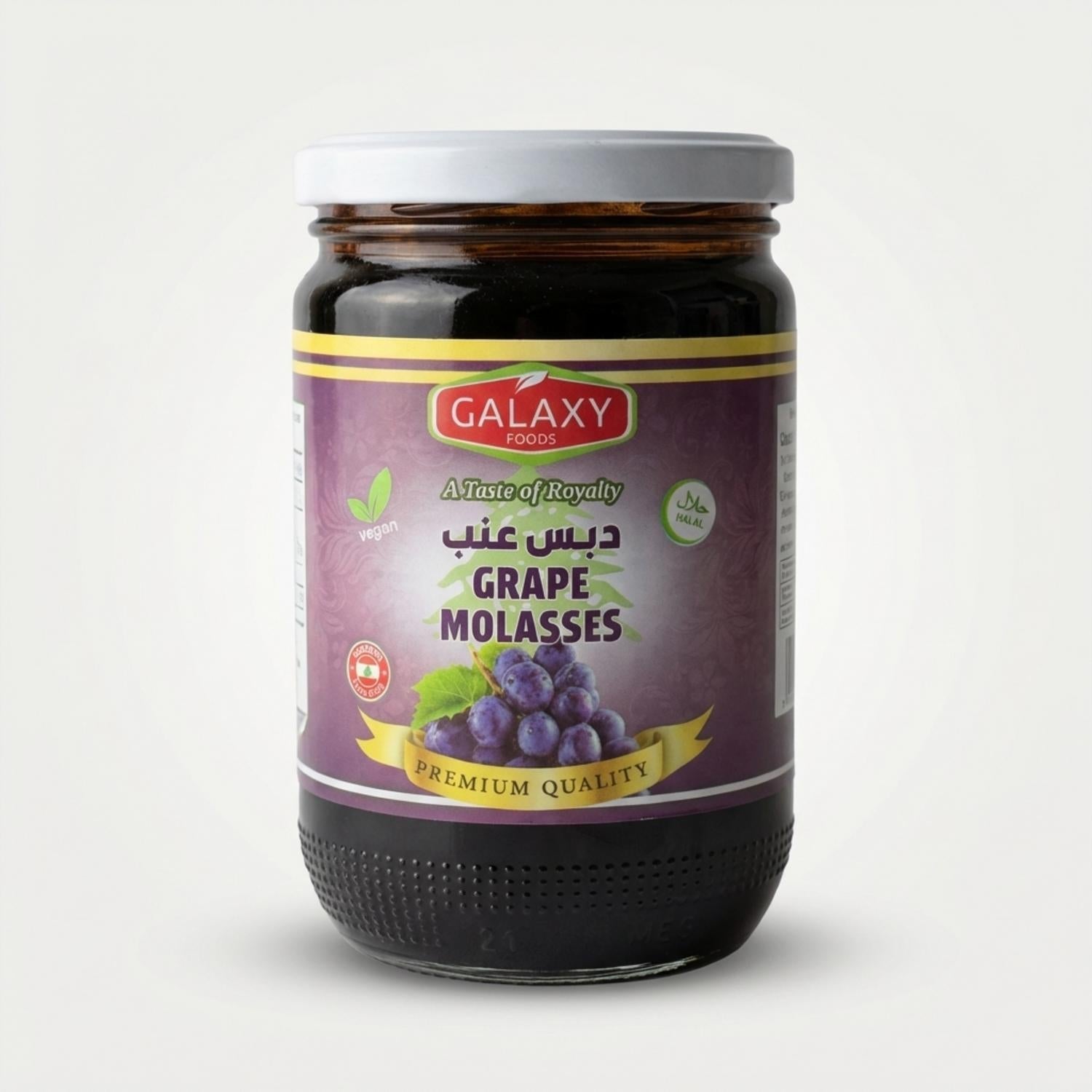 Grape Molasses (800g)