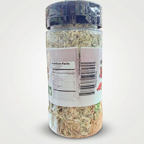 Albasha Fennel Seed (7 OUNCES)