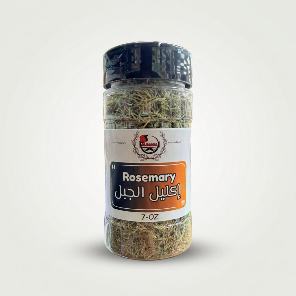 Albasha Rosemary (7 oz)