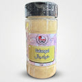 Albasha Galangal (7oz)